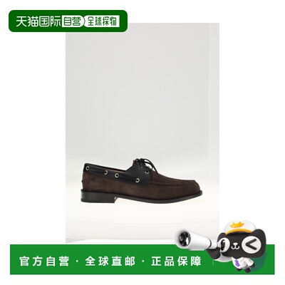 1h可退 香港直邮dior 迪奥 桀傲 男士 ARCIE MUST BUY 船鞋 3LO18