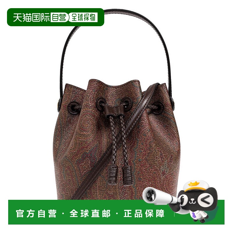 1h可退 香港直邮Etro 艾特罗 女士 印花抽绳桶包 WP1E0009AA001