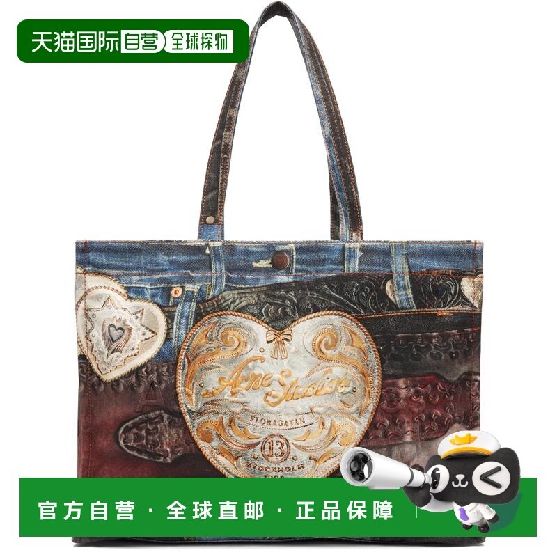 1h可退 香港直邮Acne Studios 艾克妮 女士 多色徽标托特包 C1024,箱包皮具/热销女包/男包,托特包,淘宝优惠券,粉丝福利购,淘宝优惠卷