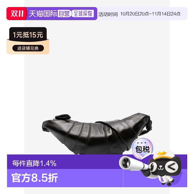 【自营】海外直邮LEMAIRE中号Croissant皮革牛角包男女款