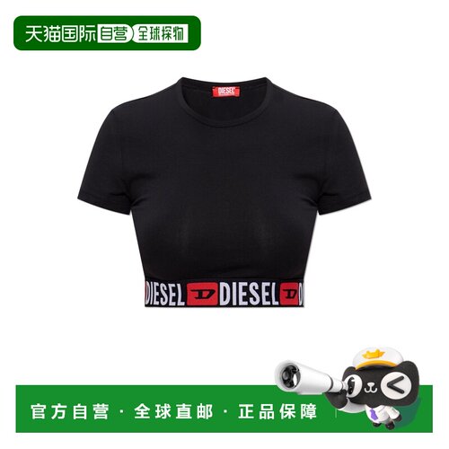 欧洲直邮diesel 女士 上装T恤