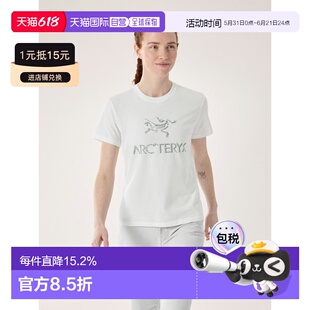 1h可退 始祖鸟ARC'WORD COTTON女士棉质运动户外短袖T恤