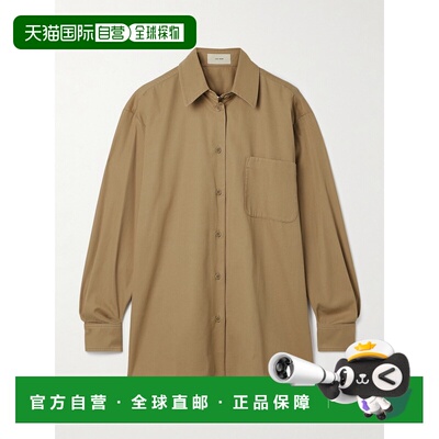 1h可退 The Row 女士 艾菊衬衫 9055W3670 beige米色 舒适时尚