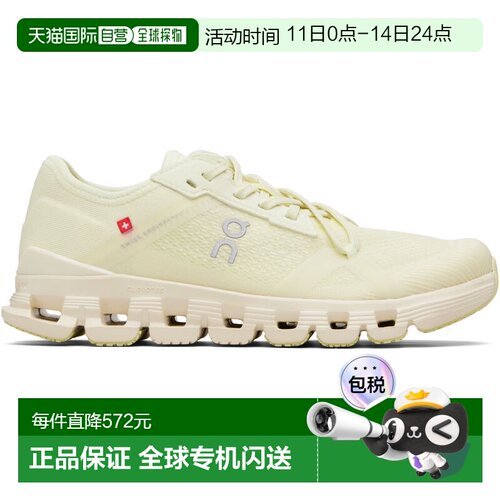 香港直邮On 女士 黄色 Cloud X 4 AD 运动鞋 3WF10174769