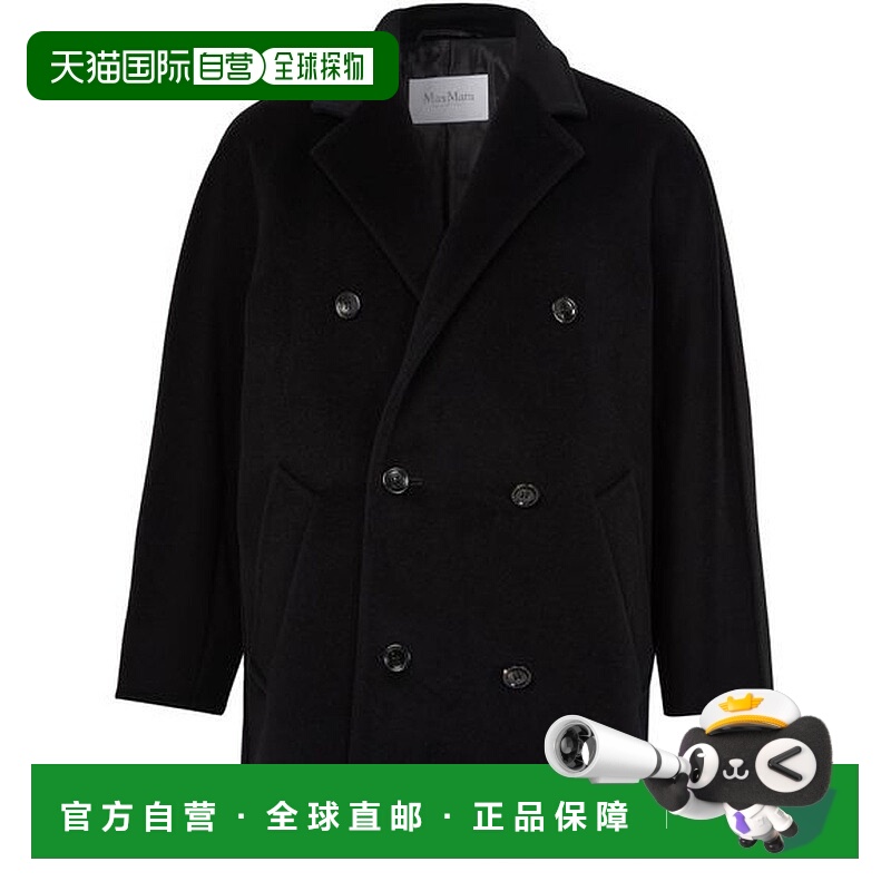 自营欧洲直邮MAXMARA麦丝玛拉 Rebus女士黑色羊毛戗驳领双排扣短