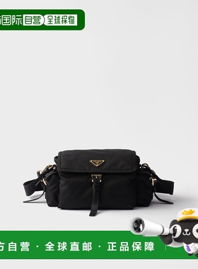 欧洲直邮PRADA (2025) PRADA Explore 中号再生尼龙单肩包斜挎包