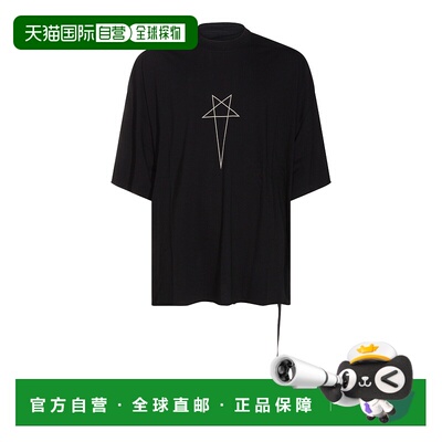1h可退 欧洲直邮drkshdw 男士 上装T恤