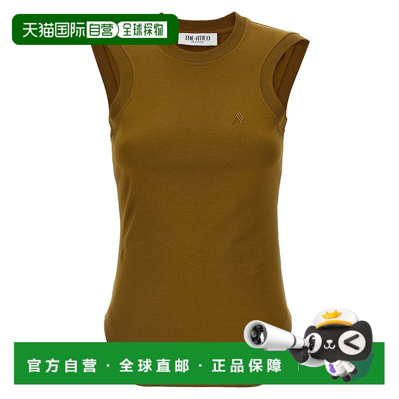 香港直邮The Attico 女士 'Reese' 上衣 251WCN00003081