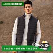 轻质羽绒马甲 香港直邮Brunello Cucinelli MM4911797高端流行休