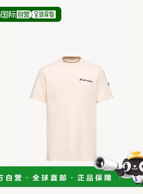 1h可退 欧洲直邮MONCLER 盟可睐 26春夏 L10918C0001589AYY060 男