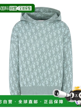 香港直邮Dior 连帽针织衫 5WBM24PULC迪奥