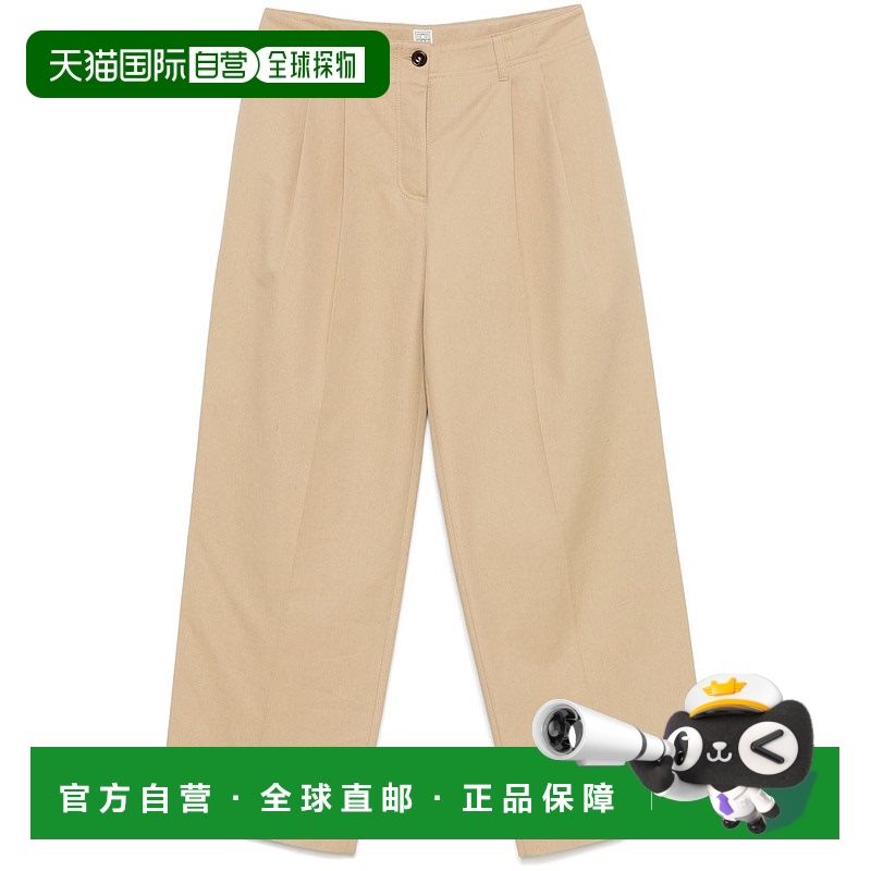 1h可退 香港直邮TOTÊME 女士 腰带环休闲裤 242WRB1641FB0103