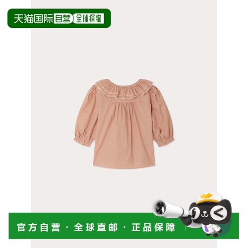 欧洲直邮bonpoint/朋博湾 儿童 衬衫