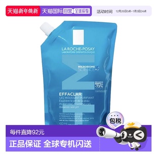 补充装 Posay理肤泉清痘净肤舒缓洁面啫喱400ML Roche 欧洲直邮La