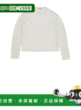 Acne Studios 艾克妮 男士 长袖针织衫 B60354