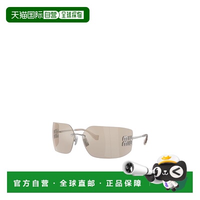 香港直邮Miu Miu 无框太阳镜 MU54YS缪缪