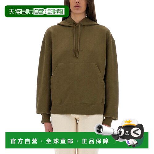 1h可退 香港直邮SAINT LAURENT 女士针织衫 823602Y36SW1301 CO