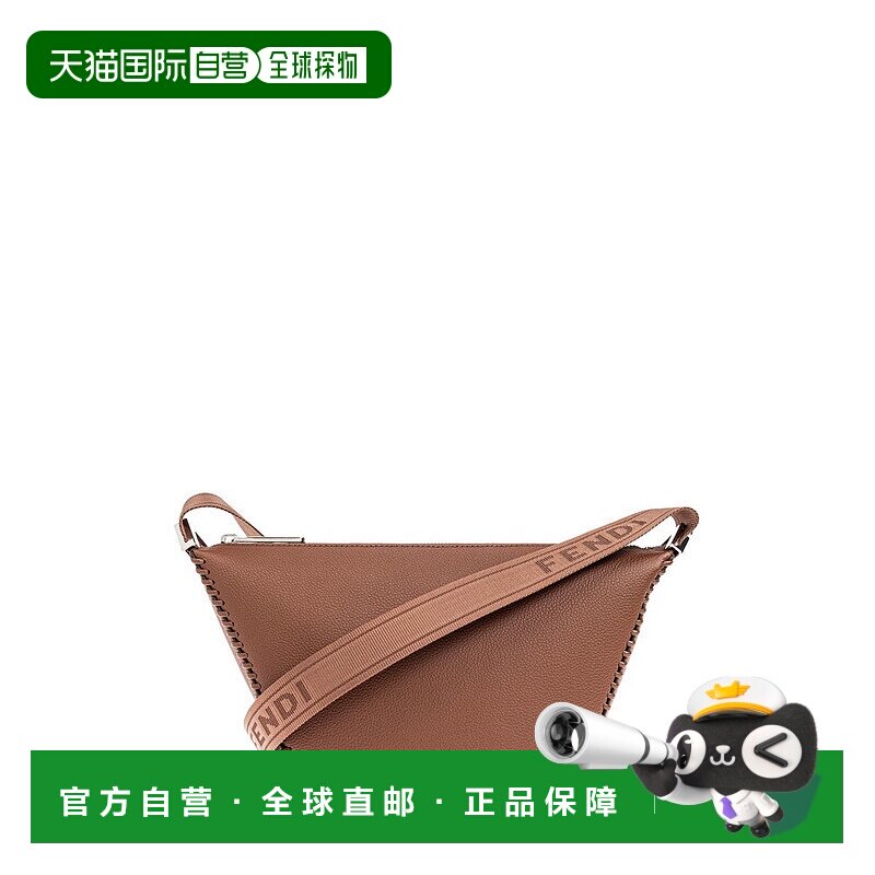 1h可退 香港直邮Fendi 芬迪 男士 Melon 小号单肩包 7VA635AUH0