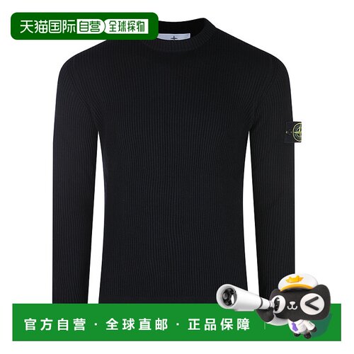 香港直邮Stone Island 石头岛 男士 標誌貼片圓領套頭衫 K2S15510