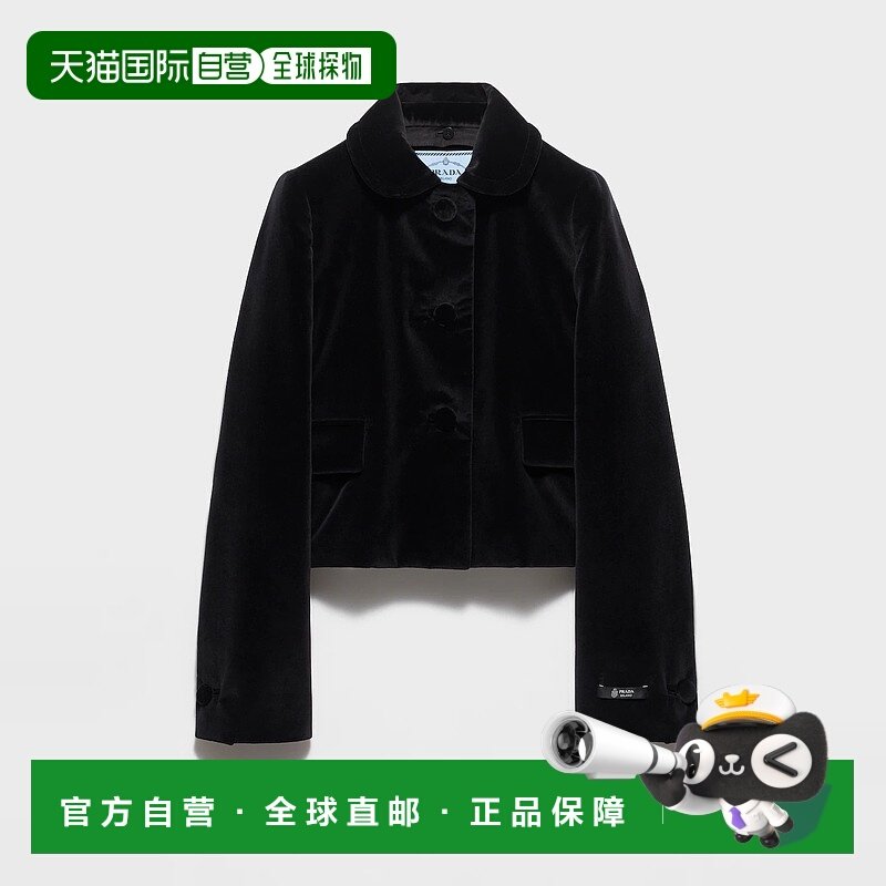 1h可退 欧洲直邮PRADA 普拉达 25秋冬 P585P_M65_F0002_S_OOO 女