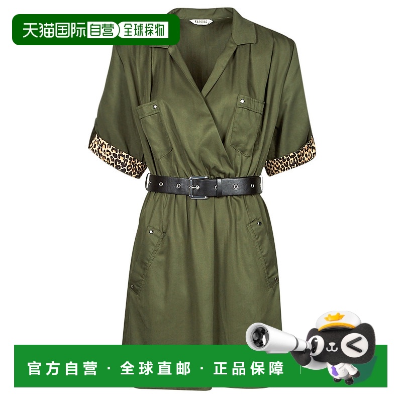 欧洲直邮Kaporal 女士 BUSH 短连衣裙 卡其色高端时尚 百搭高档