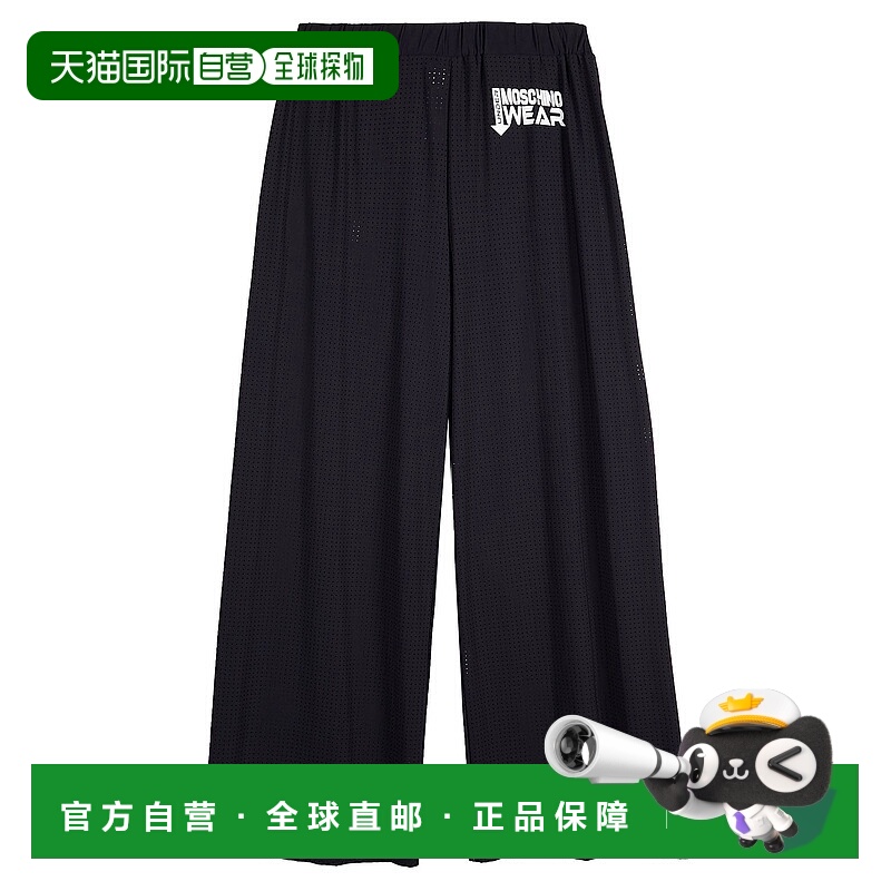 1h可退 香港直邮Moschino 莫斯奇诺 女士 睡衣 black黑色 舒适时