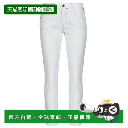 欧洲直邮Freeman T.Porter衣服女修身牛仔裤白色SOPHY ANDALOUSIA