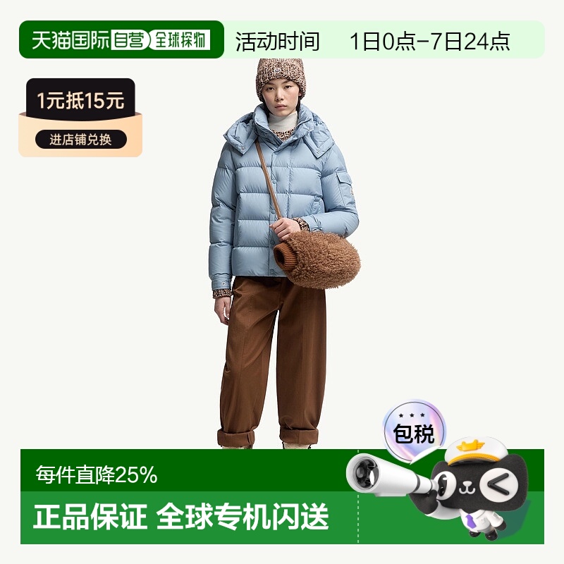 欧洲直邮Moncler/盟可睐 Maya 70 连帽短款羽绒服女款可拆卸