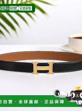 自营1h可退 欧洲直邮Hermes爱马仕男女通用腰带黑色黄棕色小牛皮