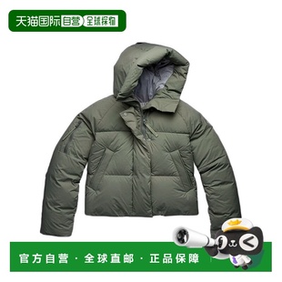 香港直邮Canada Goose Chilliwack 羽绒服 2088WT