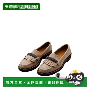 1h可退 香港直邮ele ven ty 女士 乐福鞋单鞋一脚蹬