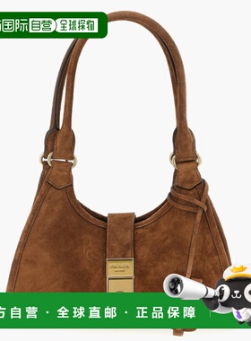 1h可退 香港直邮Prada 普拉达 女士 PRADA 单肩包 1BG580VOOM2C4S