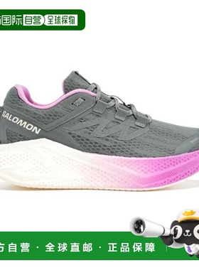 自营欧洲直邮SALOMON AERO GLIDE女士灰绿色/白色/粉色织物缓震跑