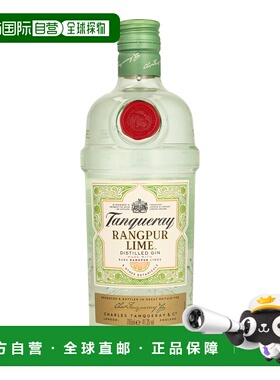 欧洲直邮Tanqueray添加利威士忌700ml41.3度口感独特顺滑醇香