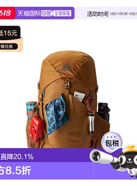 欧洲直邮gregory格里高利Stout运动徒步登山双肩包35L/45L/55L