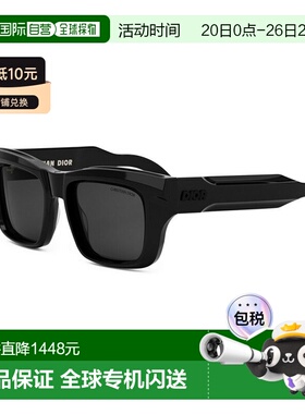 1h可退 香港直邮dior 迪奥 桀傲 男士 DIORXPLORER S2I DM40141I