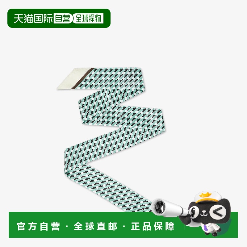 1h可退 欧洲直邮FENDI 芬迪 25秋冬 FXT011AYLBF0B8X 女士 丝巾