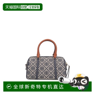 香港直郵Tory 伯奇 女士 托里 MONOGRAM 1h可退 小號(hào)桶形 Burch