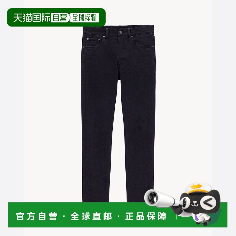 欧洲直邮SAINT LAURENT 圣罗兰 25秋冬 816412Y29WA1294 男士 牛