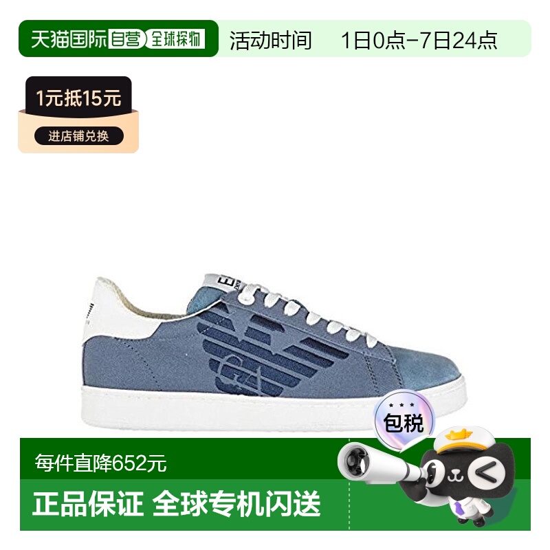 香港直邮EA7 Emporio Armani 刺绣徽标休闲运动鞋 2780787P299