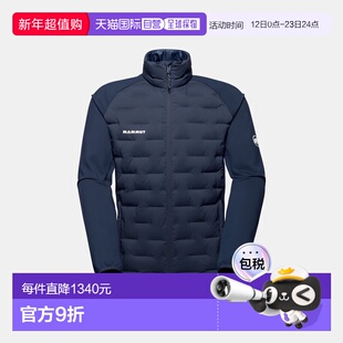 自营欧洲直邮Mammut Sender IN Hybrid 夹克 男款