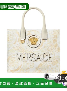 香港直邮Versace La Medusa印花小号帆布托特包 10058611A17150