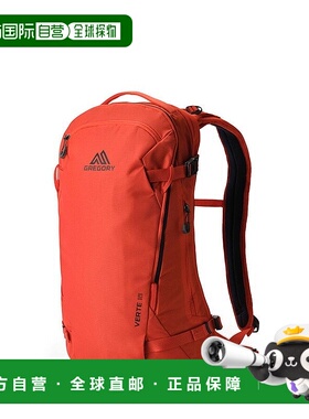 自营欧洲直邮GREGORY格里高利 Verte 18L 登山徒步背包 户外男女