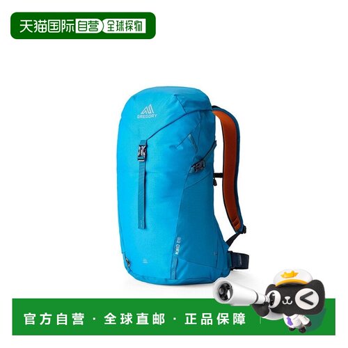 自营欧洲直邮GREGORY格里高利 Kiro28L 登山徒步背包 户外男女通