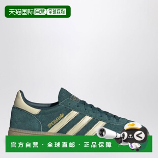 香港直邮Adidas 男士 HANDBALL SPEZIAL ALUMINA / WONDER / GUM