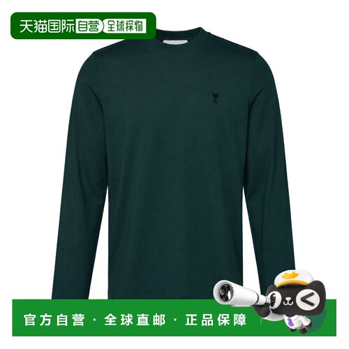 香港直邮Ami Paris 男士T恤 HTS416724A258 AW202【付后1h可退】
