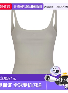 1h可退 香港直邮Courreges U领吊带背心 126JDE152JS0194性感
