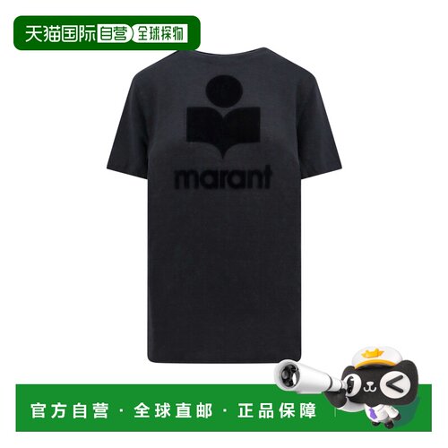香港直邮ISABEL MARANT 女士T恤 TS0001FBA1N09E0【付后1h可退】