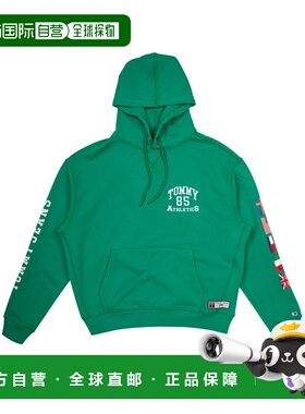 自营欧洲直邮Tommy Jeans Archive Games Hoodie男士绿色卫衣