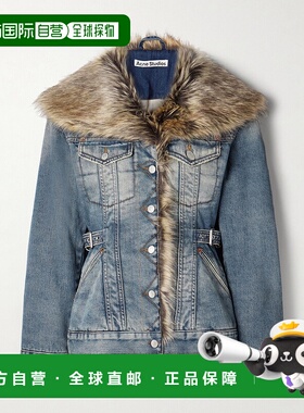 1h可退 香港直邮Acne Studios 艾克妮 女士 人造毛皮边牛仔布夹克